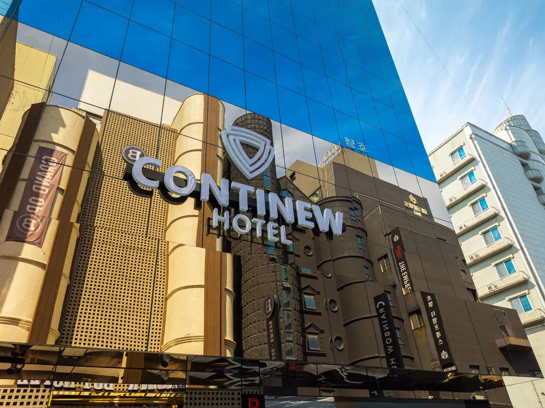 Daejeon Wolpyeong Hotel Continew - Daejeon