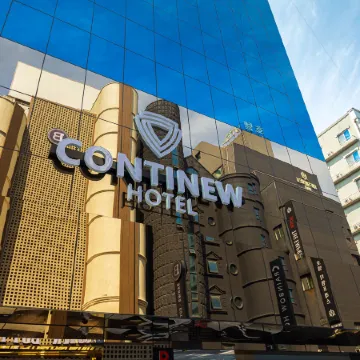 Daejeon Wolpyeong Hotel Continew Отели рядом с достопримечательностью «Корейский институт передовых технологий (KAIST)»