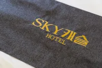 Anyang Sky Castle Hotels in Anyang