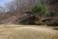 楊平越山旅館