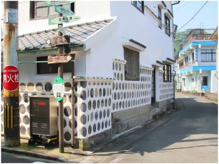 Atarashiya Ryokan Отели в г. Яцусиро