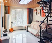 Sanfu Apartment (Qipan Street) - Hot Springs