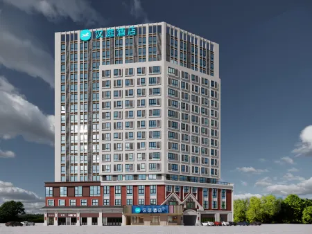 HanTing Hotel (Zhengzhou Nanlonghu Yangguang Avenue) Отели рядом с достопримечательностью «Henan Mechanical and Electrical Vocational College»