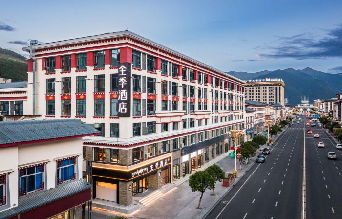 JI Hotel (Nyingchi Bayi Street)