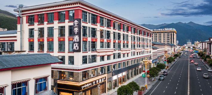 JI Hotel (Nyingchi Bayi Street) Hotel a Nyingchi