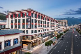 JI Hotel（Nyingchi Bayi Street）