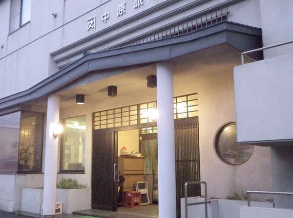 Nakahara Ryokan
