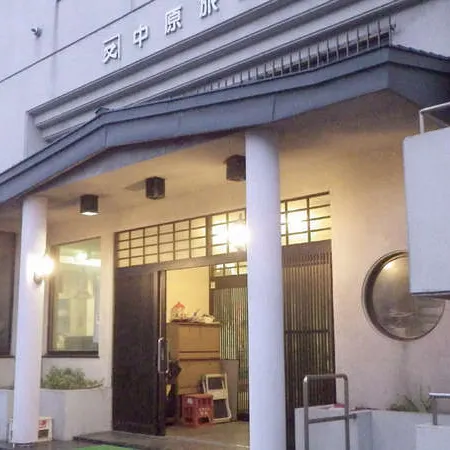 Nakahara Ryokan Отели в г. Рисири