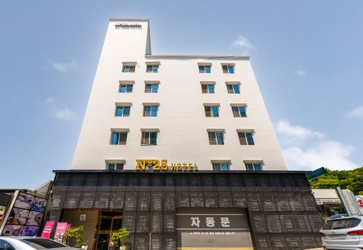 넘버25 광주하남점