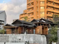 Sumitsugu House West Hotels in Kumamoto