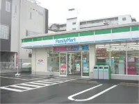 Daily Hotel Mizuhodai - 2 Sao