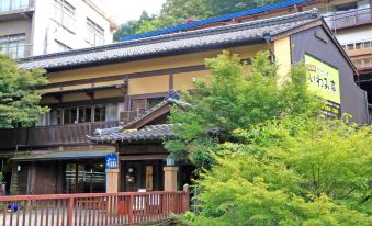 Iwami Tei
