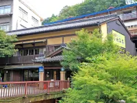 나고미노 야도 이와미테이 JR 미즈나미역 주변 호텔