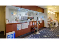 Nobeoka Royal Hotel Hotels in Nobeoka