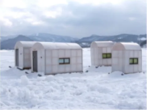 Pension HONOBONO Hotels in Kitashiobara