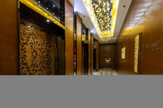 Rezen Hotel Bluewish Zhangjiakou Xiahuayuan Khu vực công cộng Photos