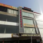 Hotel Paradise, Patiala