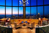 The Westin Peachtree Plaza, Atlanta - Bintang 4