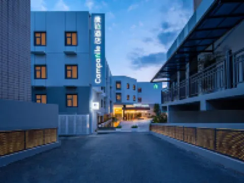 康鉑酒店（南京南站大明路地鐵站店）