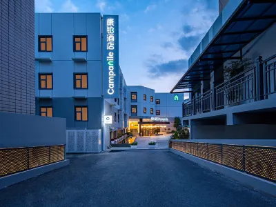 Campanile Nanjing South Railway Station Daming Road Subway Station Hotels in Yuhuatai Area