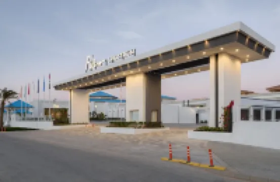 流光度假村在薩赫爾哈希什