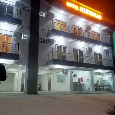 Hotel Nirvanam
