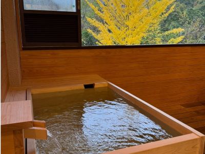Twin Room With Open-Air Bath And Mountain View Hotel Sunbird Photo
