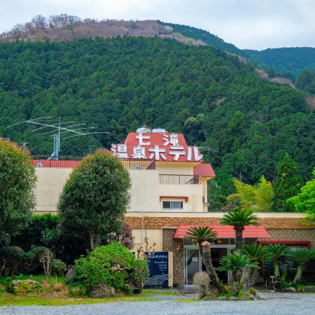 Nanadaru Onsen Hotel