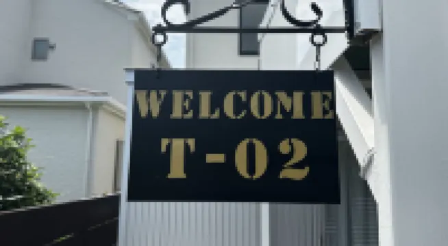 Tabijiman たびじまん