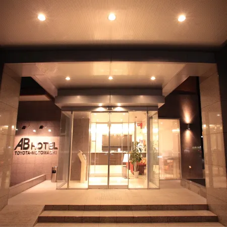 AB Hotel Toyota Motomachi
