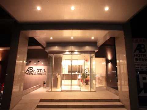 AB Hotel Toyota Motomachi Отели рядом со станцией Mikawa Ashida Railway Station