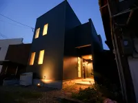 PrimeRoomBeppu Hamawakionsenmae