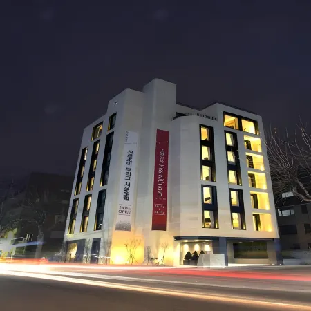 Borjomi Boutique Seoul Hotel