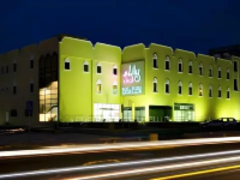 لي لي الهفوف للشقق المخدومة -درجة اقتصادية Hotels near جامع عبداللطيف الموسى