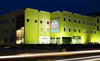 Lily Hotel Suite Hofuf