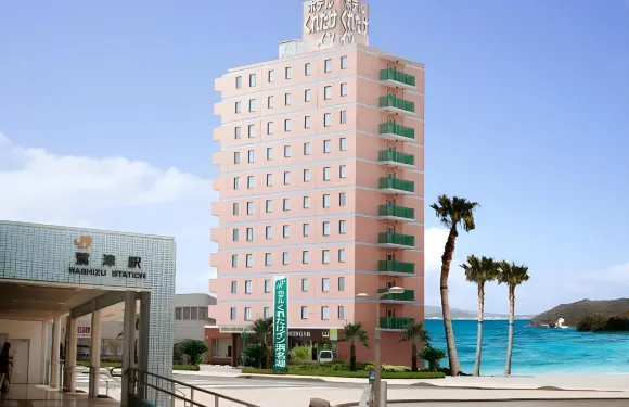 濱名湖吳竹酒店