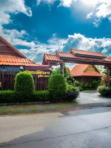 รูปภาพของโรงแรมระเมียรดาวบูติคเพลส