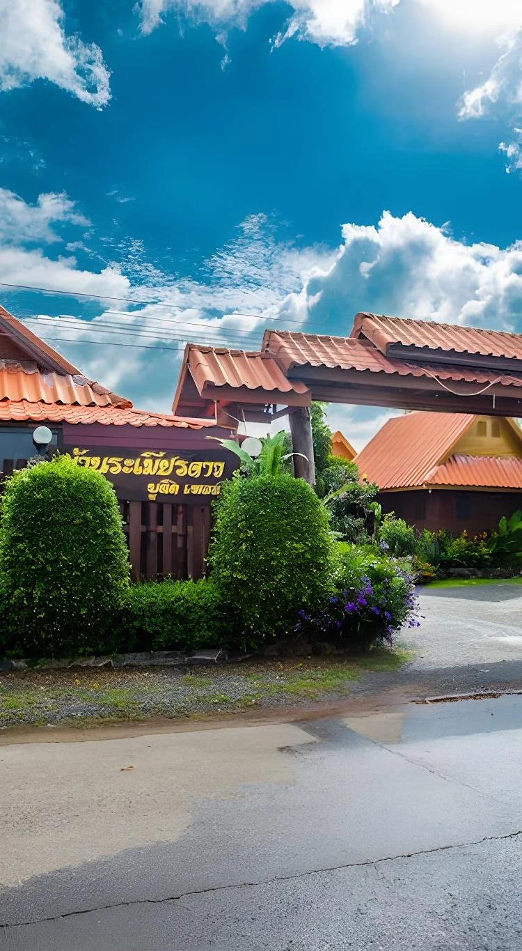 รูปภาพของโรงแรมระเมียรดาวบูติคเพลส