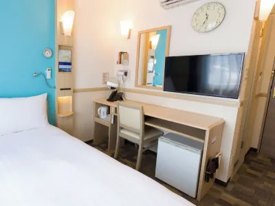 Toyoko Inn Kurashiki-eki Minami-guchi Hôtels à proximité de : Ho