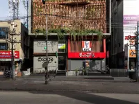Freesotel Kanakapura Road Hotels near ISKCON Hare Krishna Temple