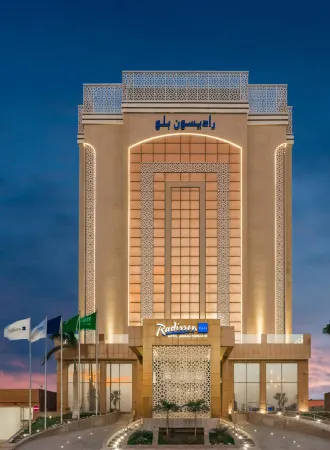 Radisson Blu Hotel, Jeddah Corniche Отели рядом с достопримечательностью «Al Rahmah Mosque»