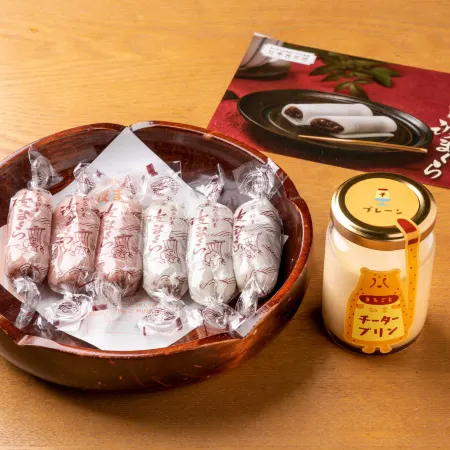 Support Inn Minamichita