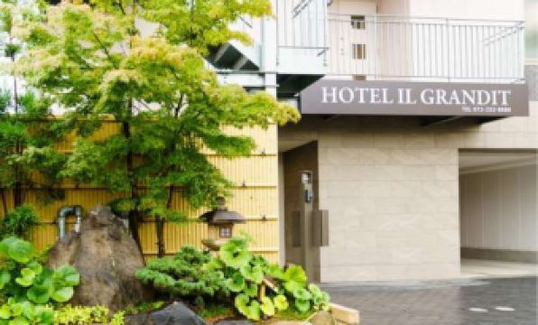 Hotel Il Grandit