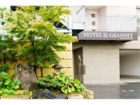 Hotel Il Grandit فنادق في ساكاي