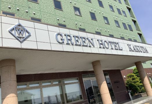 4. 그린 호텔 카쿠..