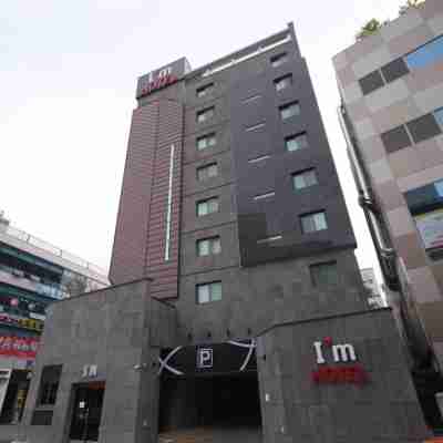 아이엠호텔 Hotel Exterior