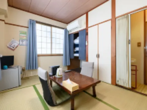 Tabist Hamanako No Yado Kosai Hotels in Kosai
