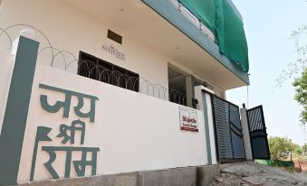 Majestic Guest House