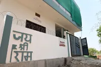 Majestic Guest House Hotels in Soyepur