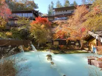 Awanoyu Hotels near Zengoro Fall